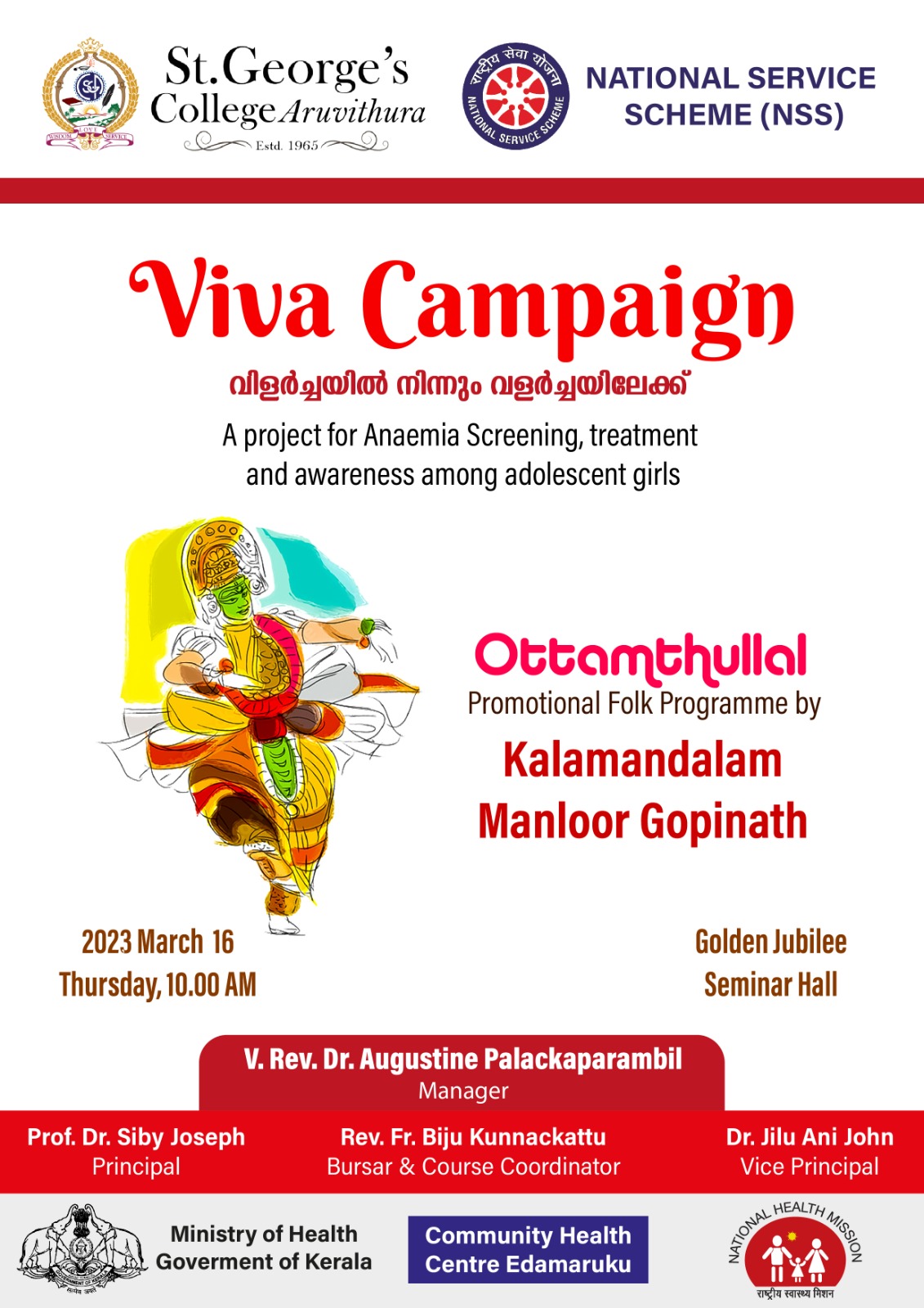Viva Campaign: Anaemia Screening